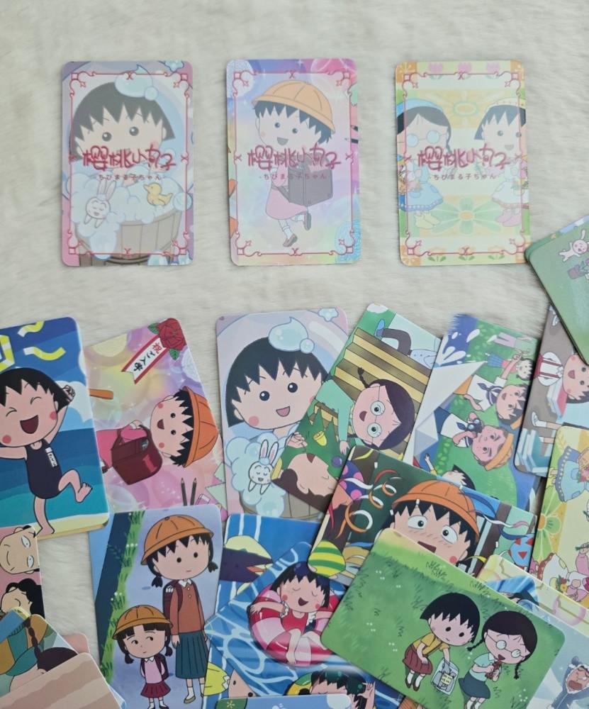 치비마루코짱 홀로그램 카드 캐릭터카드 50장세트