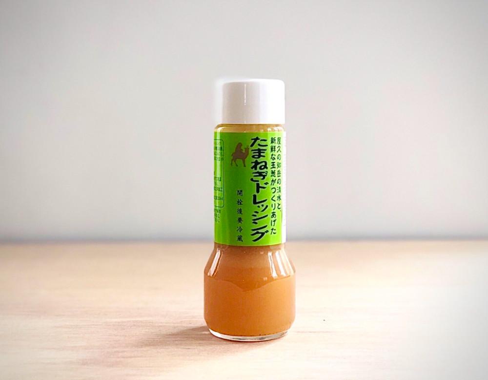 야쿠시마 만능 양파드레싱 / 드레싱 / 소스 / 샐러드 드레싱 / 고기 소스 [유통기한 2022/12/13]