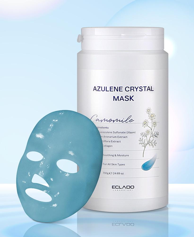 에끌라두 아줄렌 크리스탈 모델링 마스크 700g (대용량)