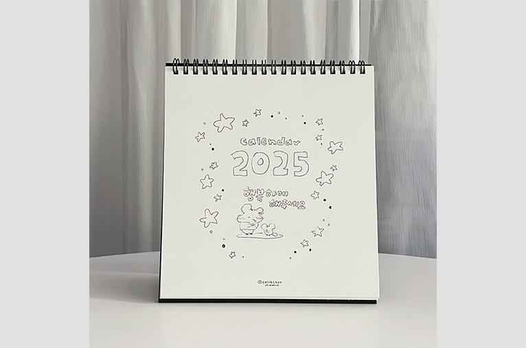 [수집가 무무] 햄찌의 행복 달력 (재입고)