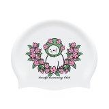 아말피수모 벚꽃물개 바이오수모