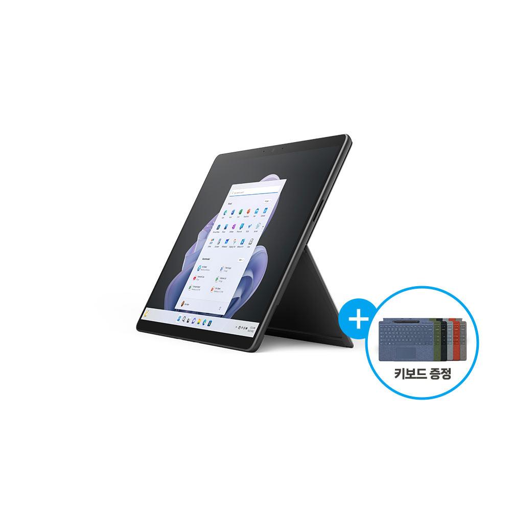 🎁키보드 패키지🎁서피스 프로9 i7 16GB 256GB 그래파이트(QIL-00032)