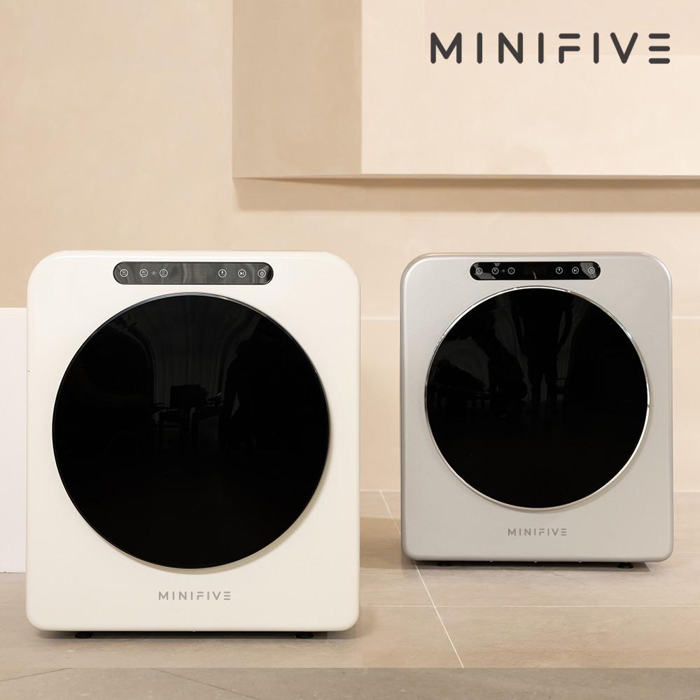 미니파이브 미니건조기 5KG 빨래 의류 소형 원룸 수건 건조기 스타터패키지