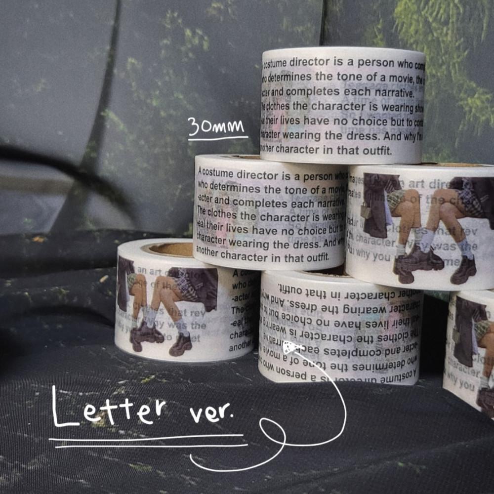 [몽타주] 하이틴 MT (2종)