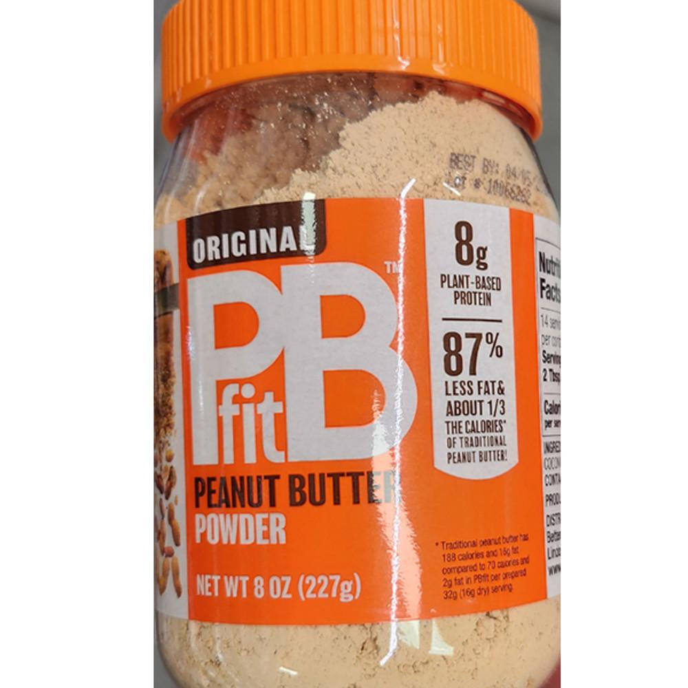 피비핏 피넛버터 파우더 227g PBFIT 땅콩버터파우더 [원산지:기타]