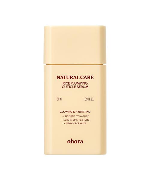 내추럴케어 라이스 플럼핑 큐티클 세럼