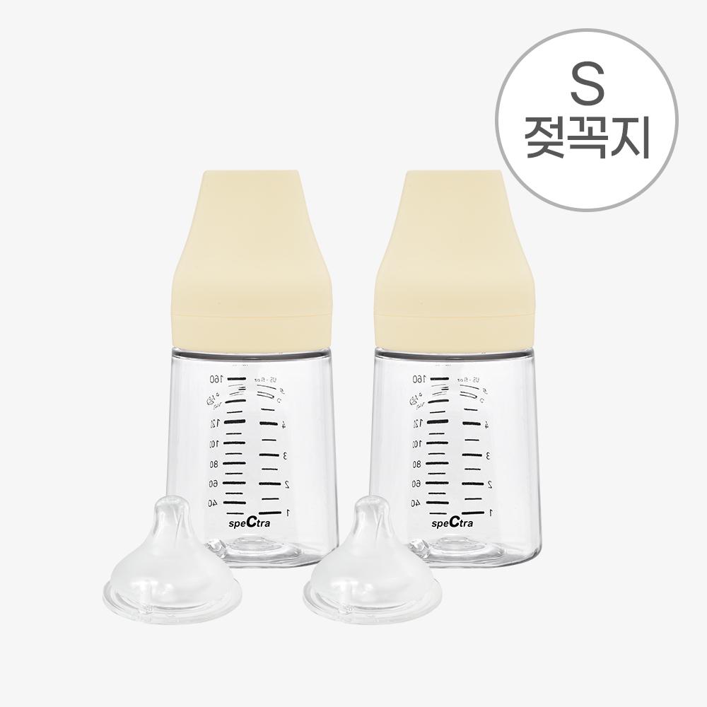 스펙트라 올셋 PA 젖병 160ml [1+1]