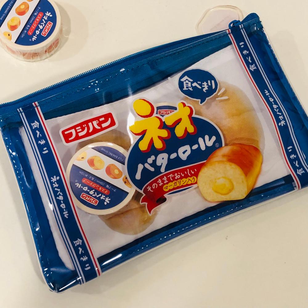 일본문구 버터롤 시오빵 필통