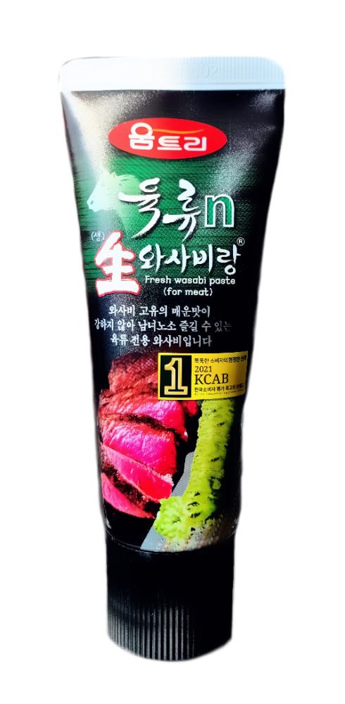 움트리 육류n생와사비랑 고기와사비 120g