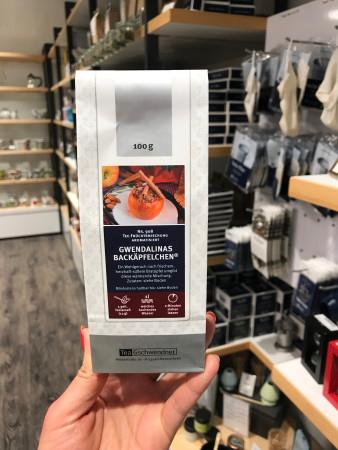 이런 상품 어때요? 티게슈밴드너 구운사과차 100g