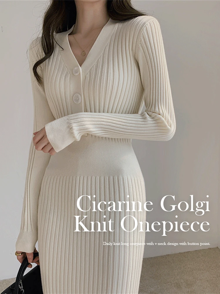 시카린 골지 니트원피스