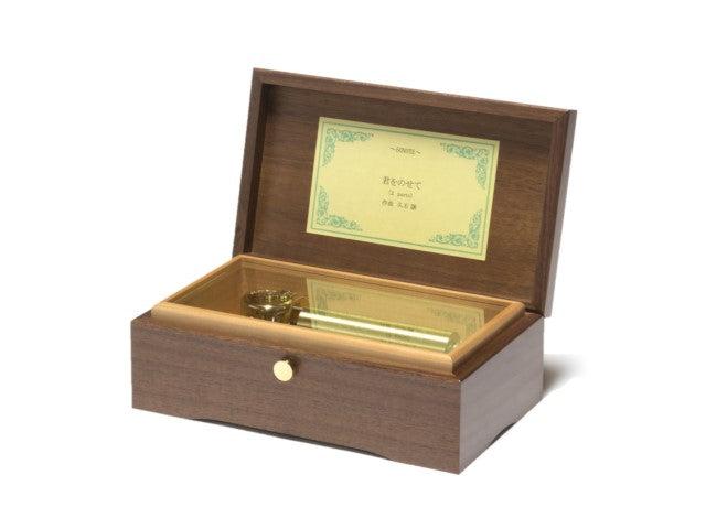 グリーンスリーブス 不詳【MM521F+FV7】