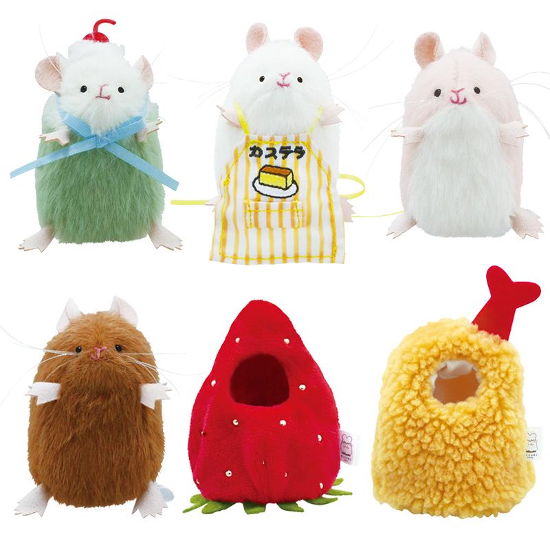 ATC 생쥐 봉제인형 의상 컬렉션 가챠