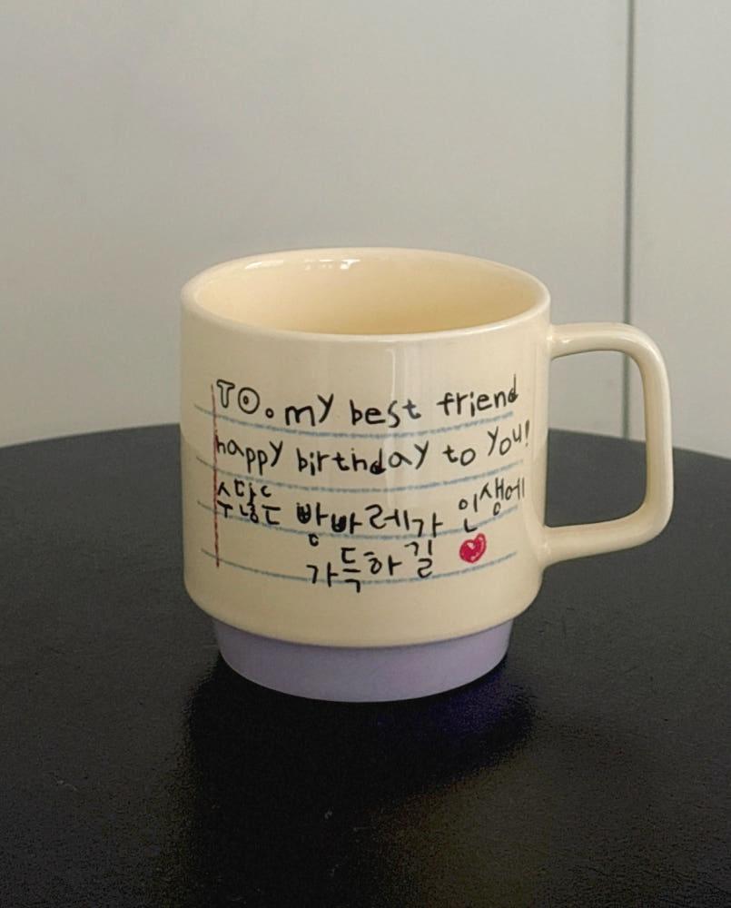 [속삭] 주문제작 메모머그 memo mug