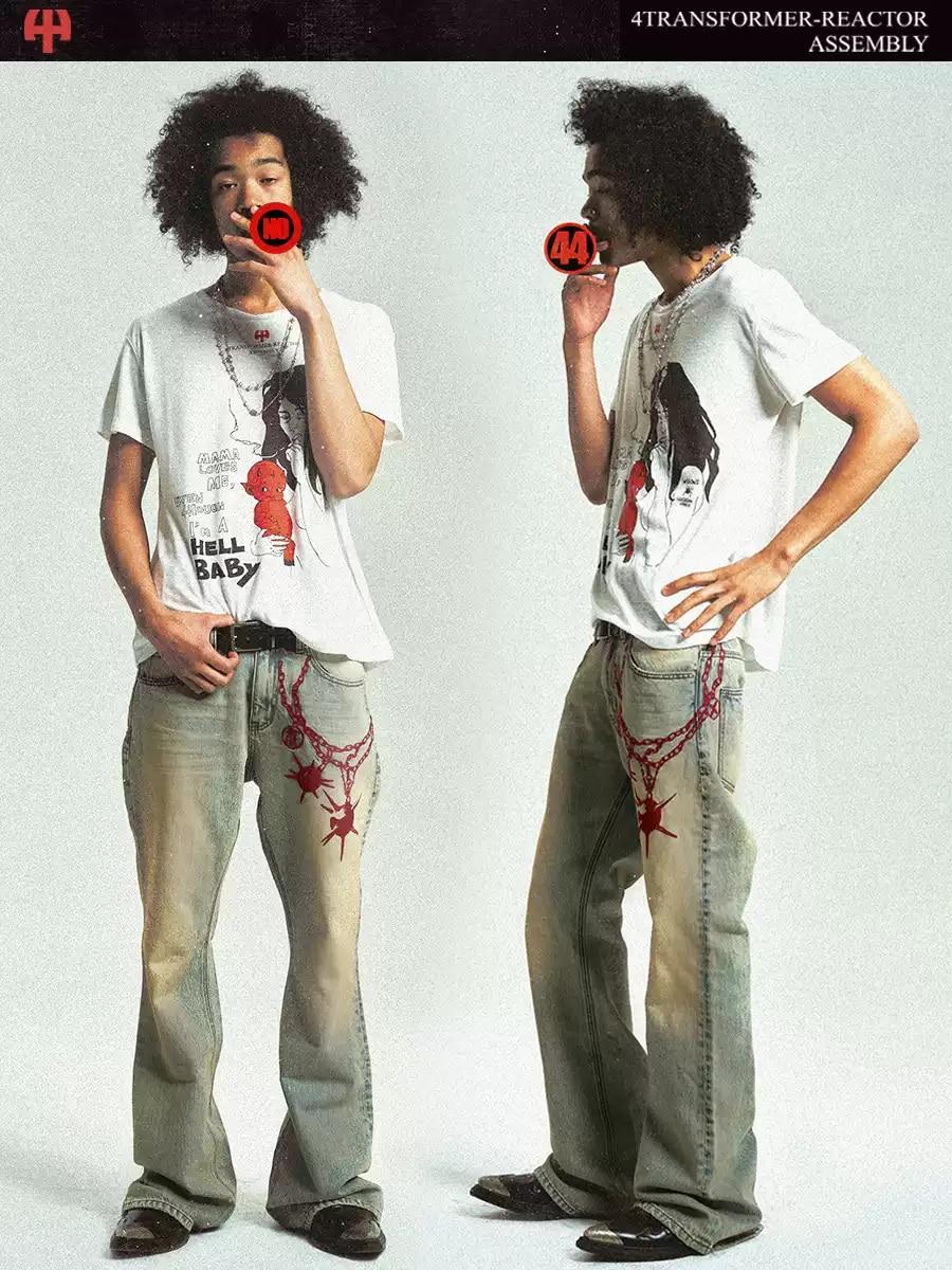 4Tra Vintage Bola Chain Flare Jeans