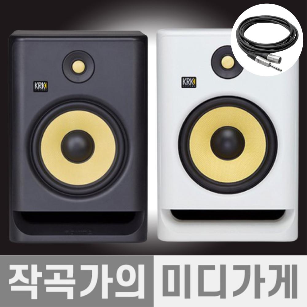 KRK ROKIT5 G4 RP5 로킷5 5인치 모니터 스피커 작곡 미디 1통 전문가용