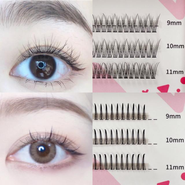 엘스몰 인조속눈썹 V형속눈썹 부분가닥속눈썹