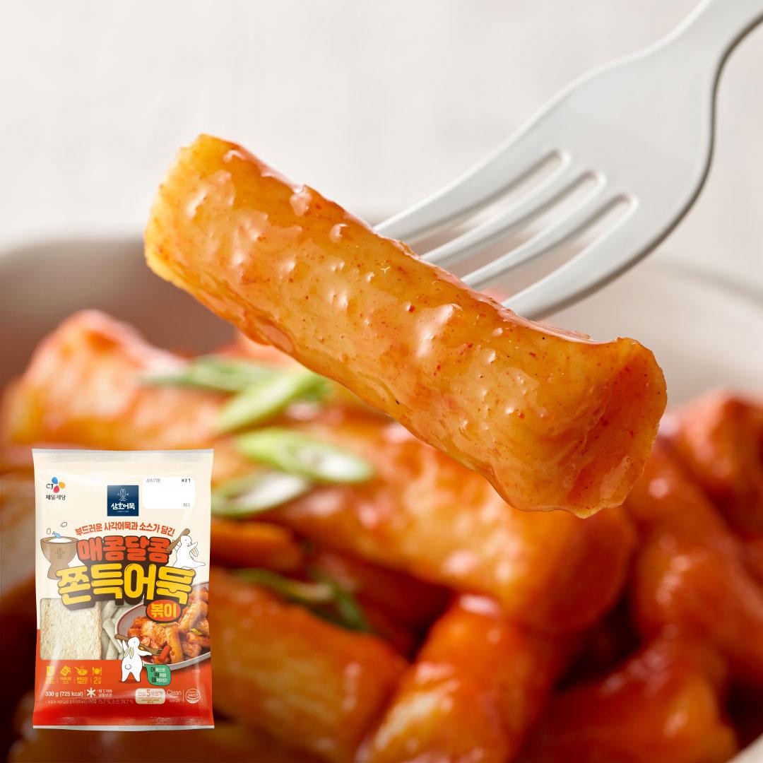 삼호 매콤달콤 쫀득어묵볶이 330g