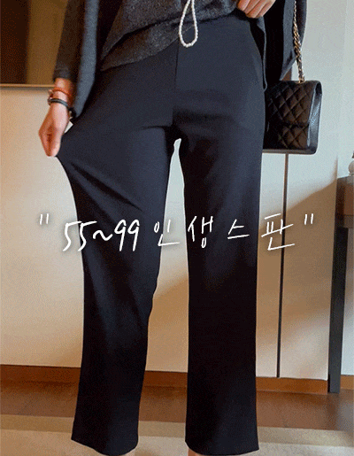 [ 10,000원 자동할인 ]   밴딩 고고 팬츠