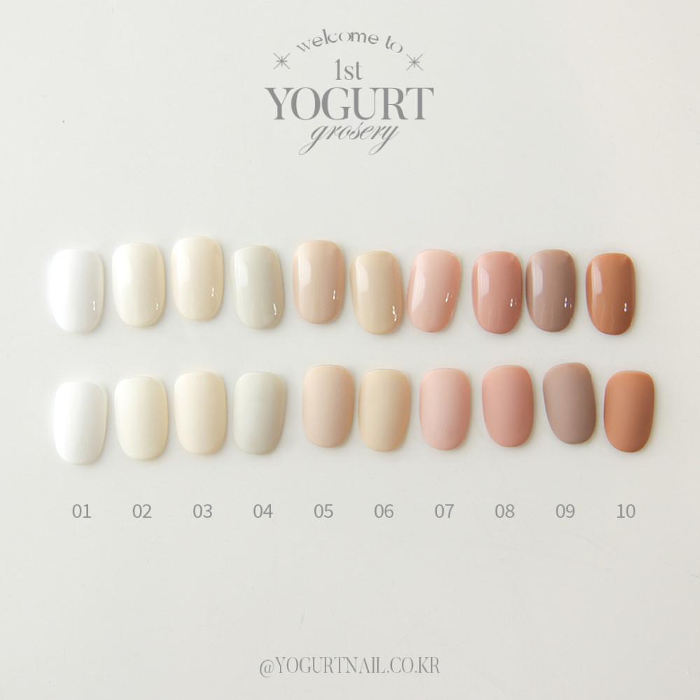 요거트젤네일 요거트 그로서리 컬러젤 10종 택1