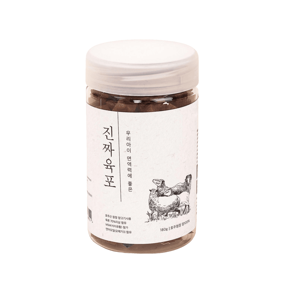 진짜육포 양고기 180g