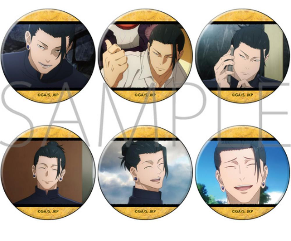 주술회전 회옥옥절 게토 스구루 랜덤 캔뱃지