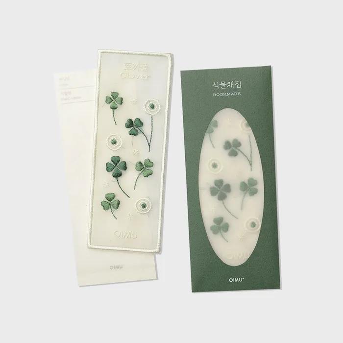 식물채집 책갈피_토끼풀