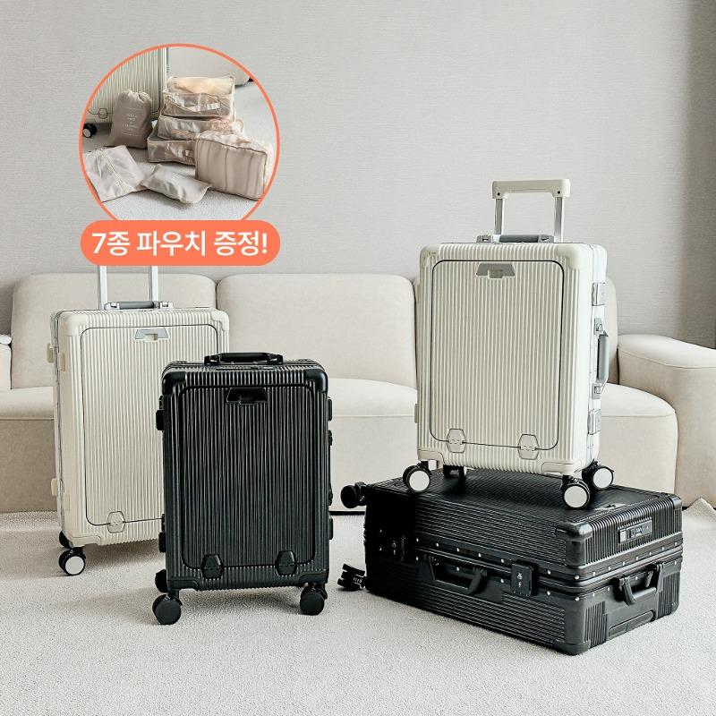 [단독배송] 트래프 캐리어 (20/24인치) [7종 파우치 사은품 증정]