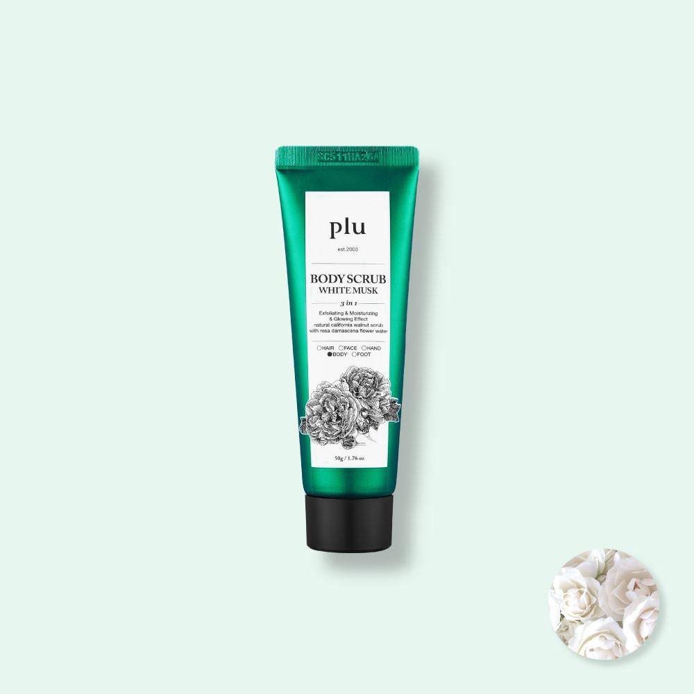 [플루] 오리지널 바디스크럽 50g 화이트머스크