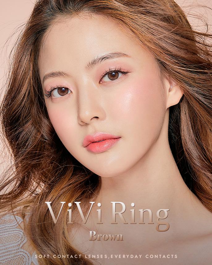비비링 브라운
