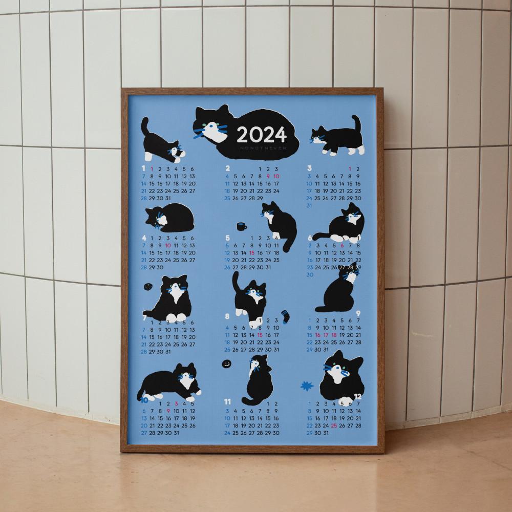 2024 포스터 달력 턱시도 검정 고양이 연력 고양이달력 캘린더 일러스트캘린더 인테리어달력