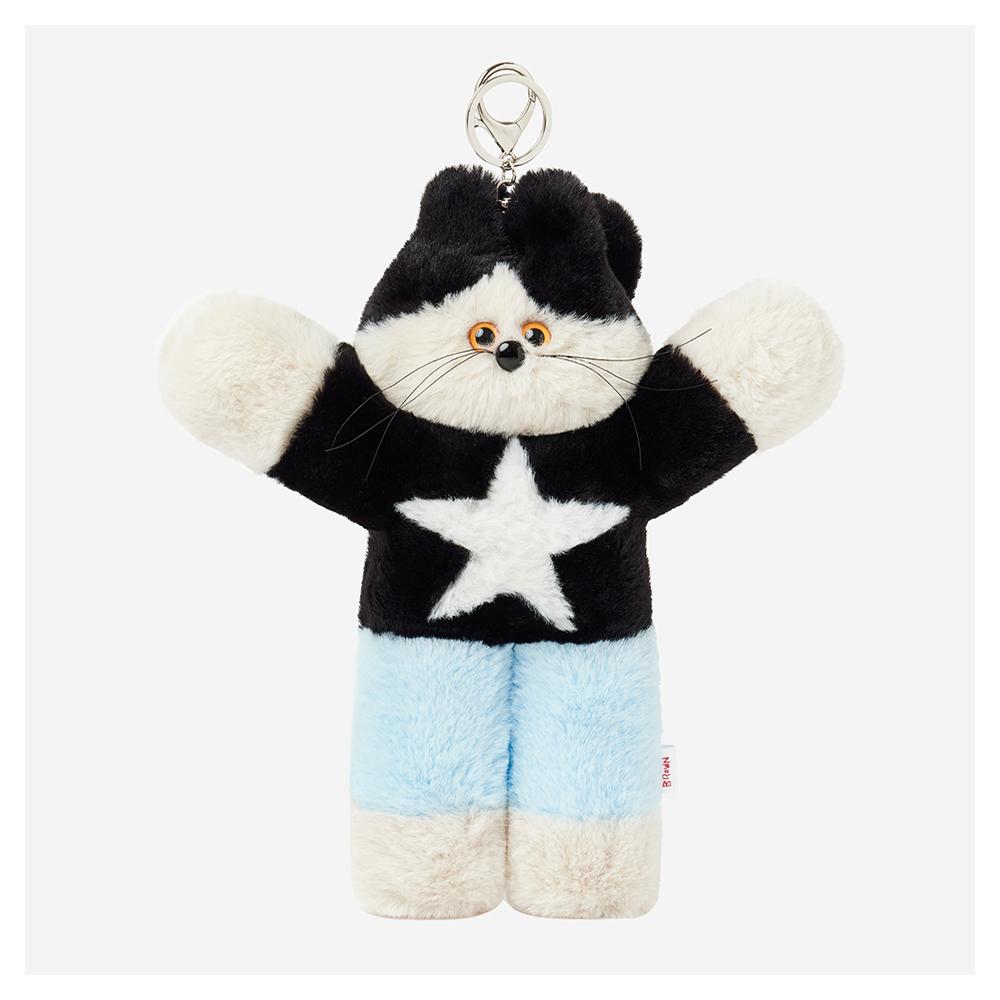 Oversize Keyring White Star