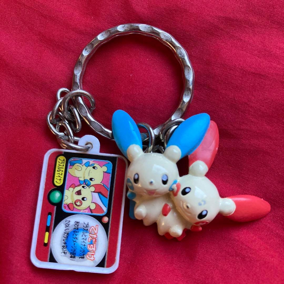 ポケモン　必殺技フィギュアキーホルダー　プラスル・マイナン