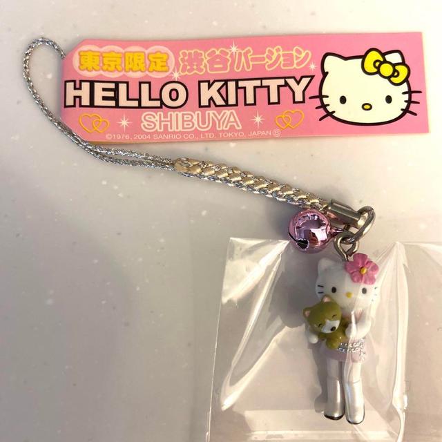 산리오 ドンキホーテ サンリオ キティ ジャージ上下セット