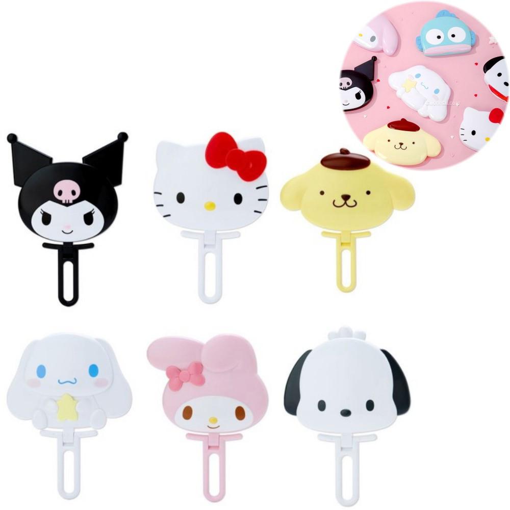 산리오 거울 입체 빗 손잡이 거울 시나모롤 쿠로미 마멜 헬로키티 거울모음