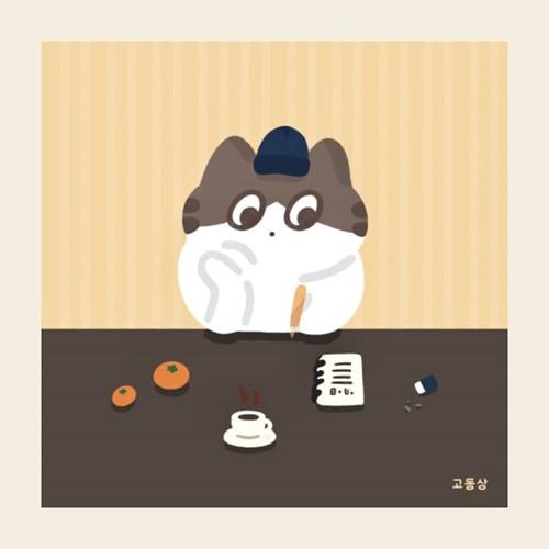 [고동상] 겨울의 일기 양면 엽서