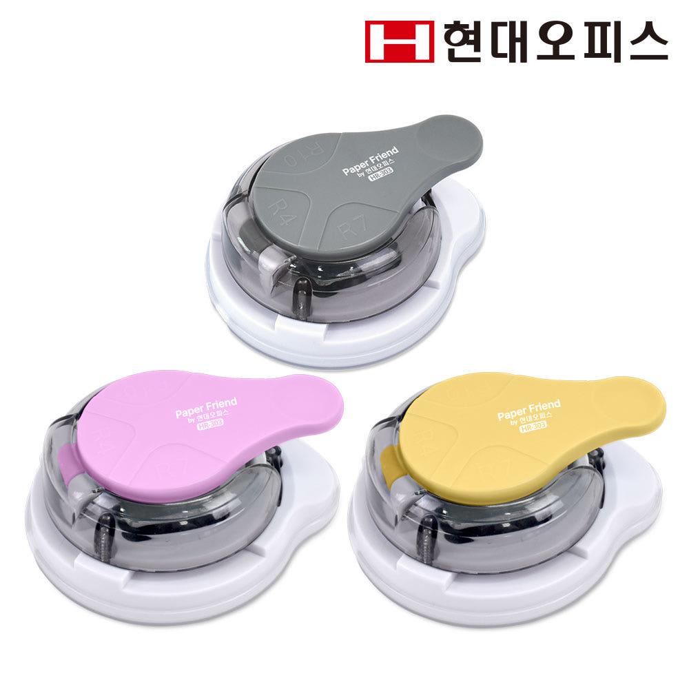 현대오피스 코너라운더 HR-303 3가지라운드컷 재단기 모서리 커팅기 펀치