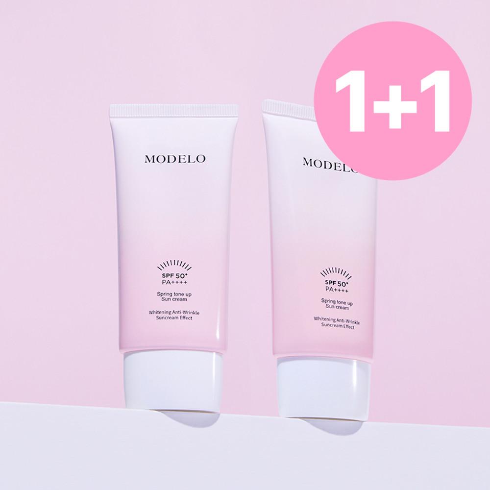 모델로 무기자차 톤업 선크림