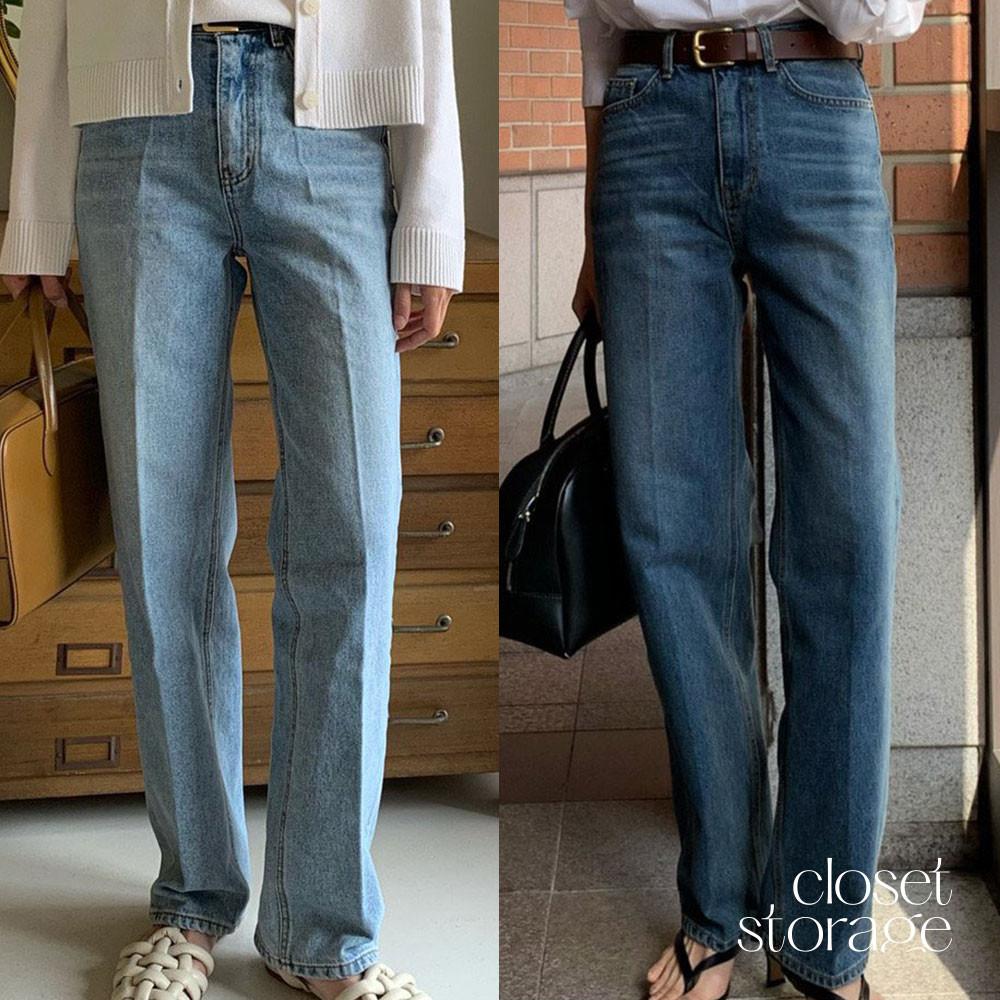 당일/모아니 클래식 프렌치 와이드 데님