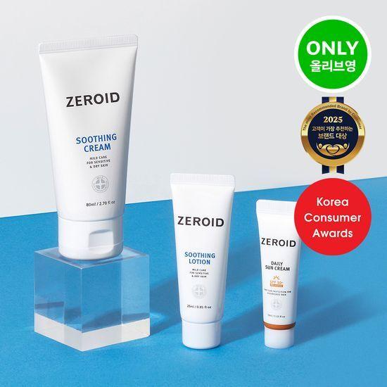 [단독기획] 제로이드 수딩 크림 80ml 기획 (+수딩 로션 25ml+ 데일리 선크림 10ml)