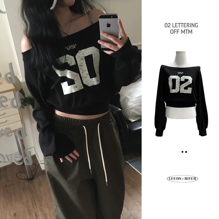 02 레터링 오프 mtm (3color)