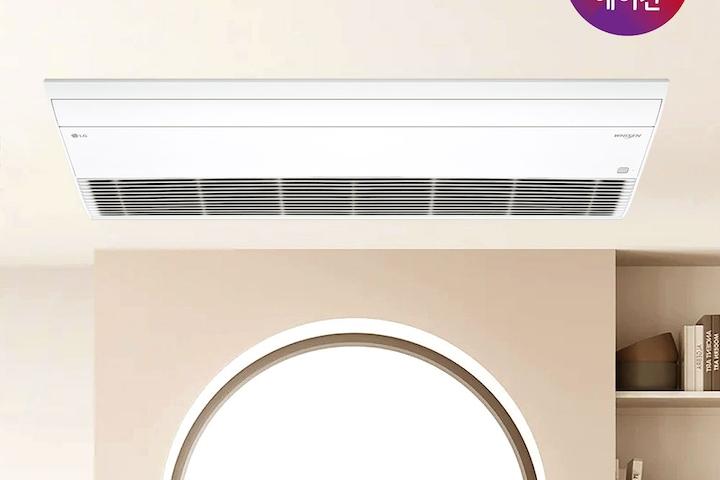 휘센 시스템에어컨 설치포함 4실 MUQ1102S25V