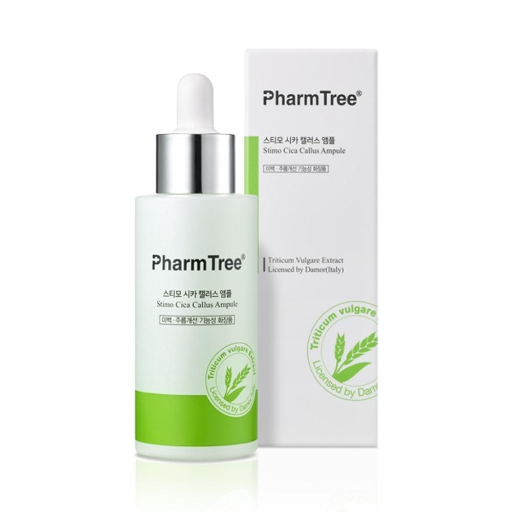 팜트리 스티모시카 케어 캘러스 앰플 50ml