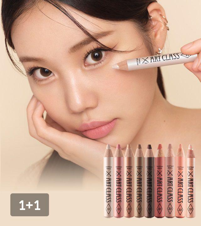 [투쿨포스쿨] 1+1 아트클래스 프로타주 펜슬 + 샤프너 증정