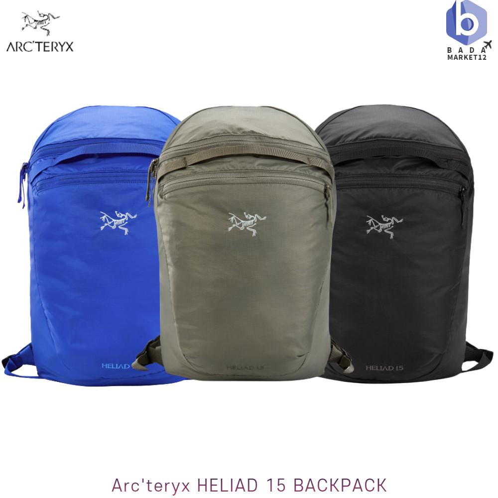 아크테릭스 헬리아드 15 백팩 HELIAD BACKPACK 등산 가방