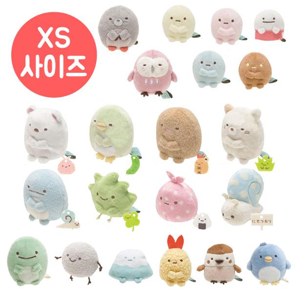 스밋코구라시 인형 xs시리즈 21종 SAN-X  일본정품