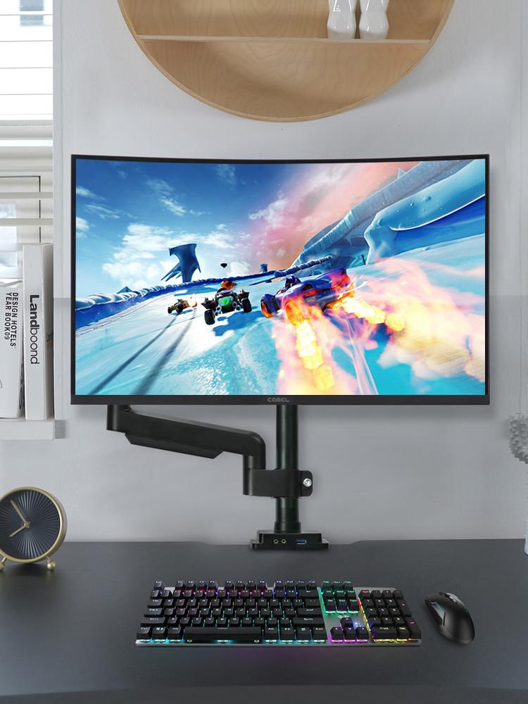 카멜 게이밍모니터 CM3210GC 커브드모니터 1500R 시력보호 165Hz