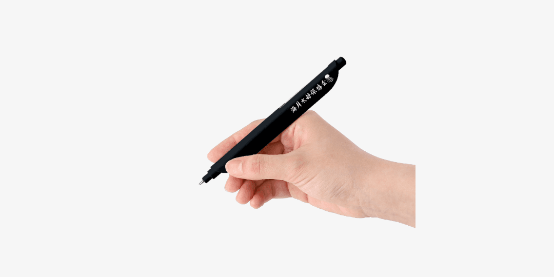 해파리보호협회 볼펜