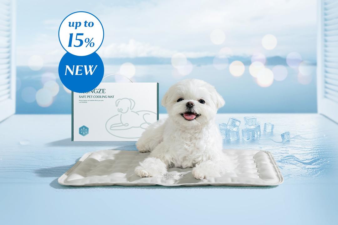 몽제 펫 안심 쿨매트