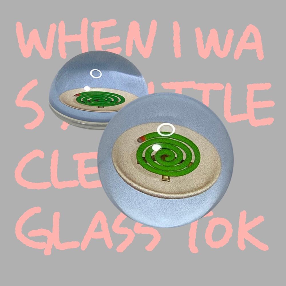 WIWL 모기향 구슬톡